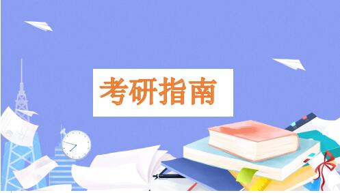 重庆三峡学院考研准考证怎么下载打印(重庆三峡学院可以考研吗)